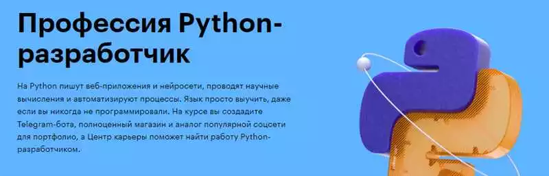 Эффективное использование функций в проектах на Python