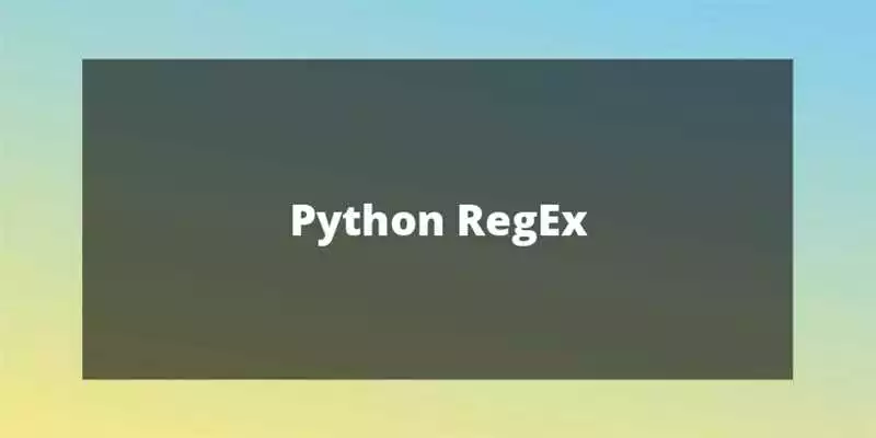 Полезные советы для использования регулярных выражений в Python