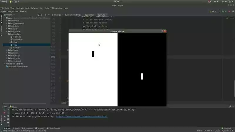 Разработка игрового движка на Python с использованием Pygame
